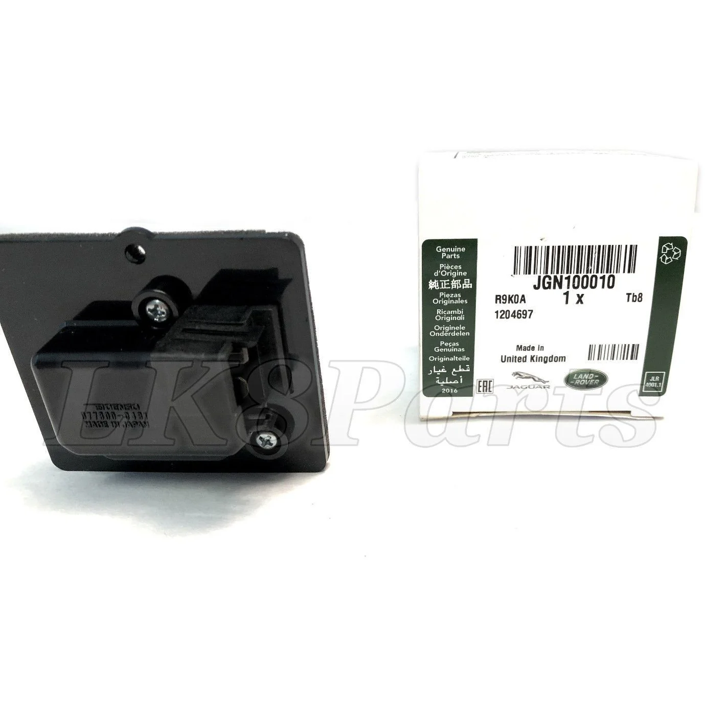 Product image 5